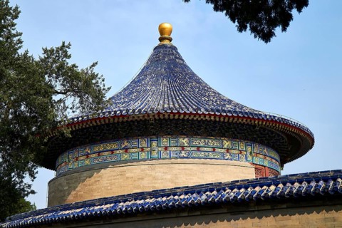 Hall of the Celestial Vault at the Altar of Heaven