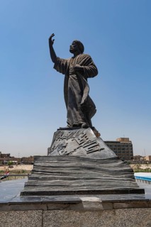 Ahmed Bin Hussein monument