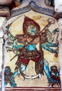 Lord Veerabadhra