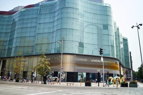 Prada shop
