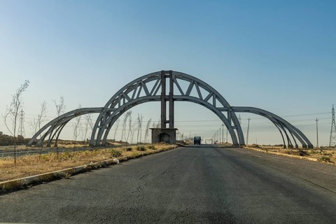 City gate