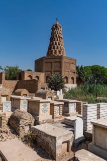 Zumurrud Khatun Mosque and Mausoleum