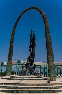 Martyrs Monument in Chabaish in the Mesopotamian Marshes