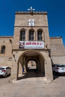 Saint Mar Behnam monastery