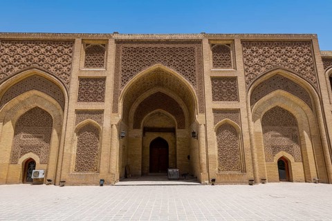 AL Mustansirya School