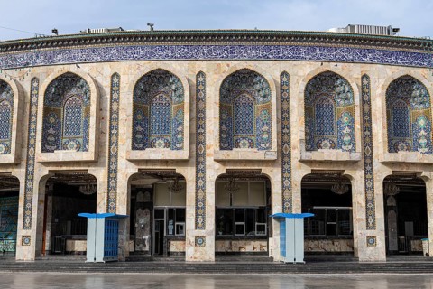 Al-Abbas Holy Shrine