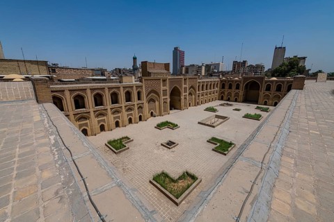 AL Mustansirya School