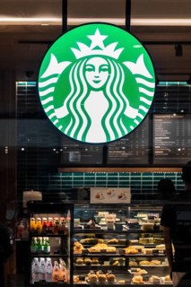 Starbucks shop window illuminated