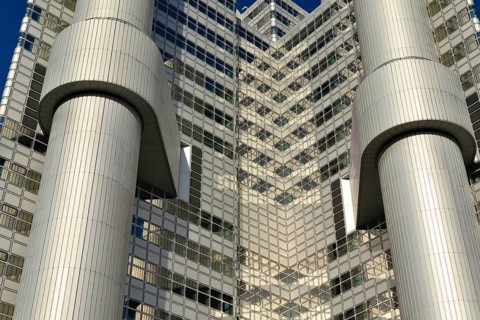 Unicredit Hypo Vereinsbank Head Office