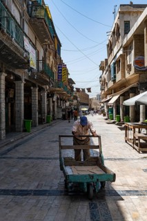 Rashid street