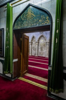 Sufi Shrine of Shaykh Maruf Karkhi