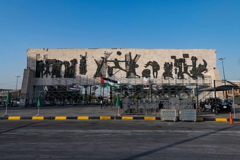 Freedom Monument