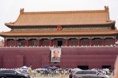 Portrait of Mao Zedong
