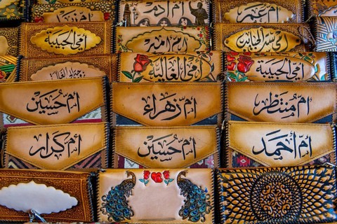 Leather purses
