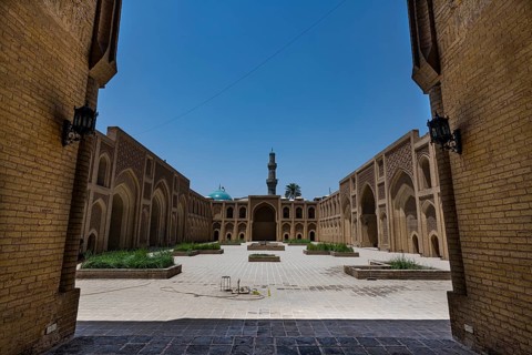 AL Mustansirya School