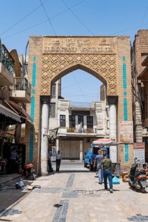 Haydar-Khana Mosque
