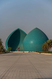 Martyr Monument