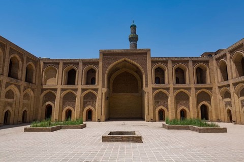 AL Mustansirya School