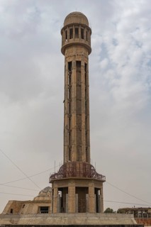 Grand Mosque