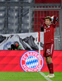 Thomas Mueller FC Bayern Munich FCB 25