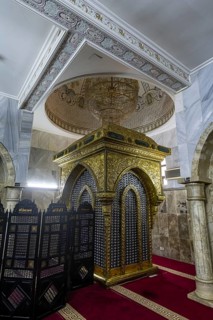 Sufi Shrine of Shaykh Maruf Karkhi