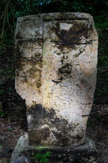Archeological Maya site Yaxchilan in the jungle of Chiapas