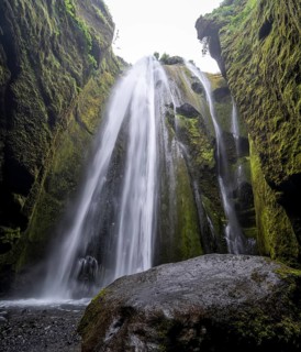 Gljufrabui Waterfall
