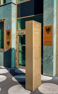 Entrance to federal ministries next to the Futurum building on Kapelle Ufer