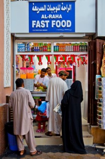 Fast Food in the Souq