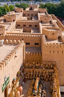 Nizwa Fort