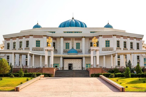 National Museum