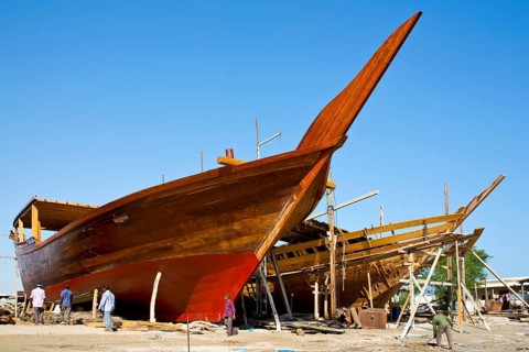Dhow Yard