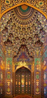 Prayer niche