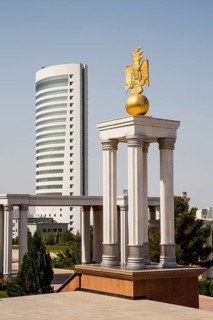 Monumental architecture
