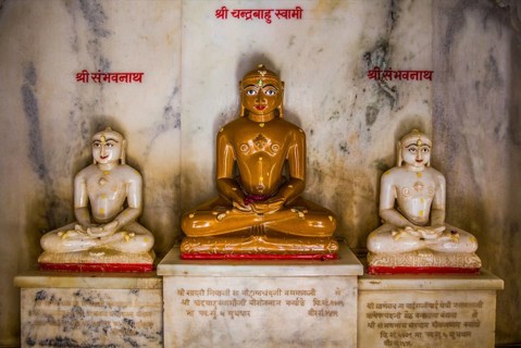 Shrine with Tirthankaras