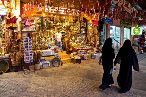 Veiled woman in the souq