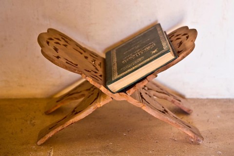 Koran stand