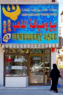 Gold Market