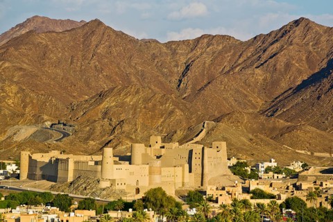 Hisn Tamah Fortress