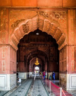 Jami Masjid