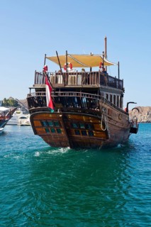 Maritime harbour with traditional dhows