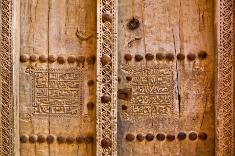 Door