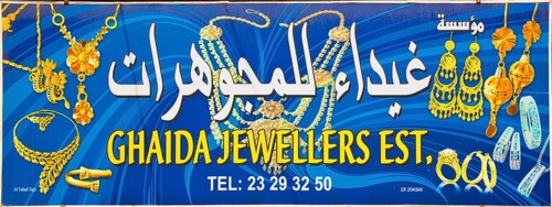 Gold Market