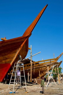 Dhow Yard
