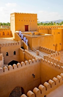 Nizwa Fort