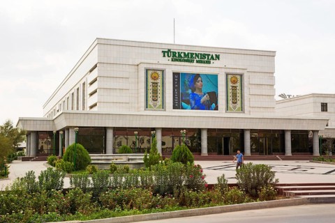Cinema