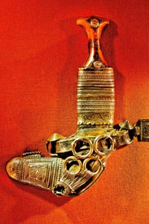 Scimitar