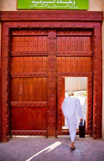 Souk