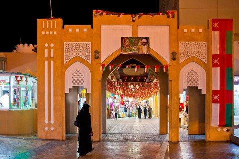 Entrance to the Souk