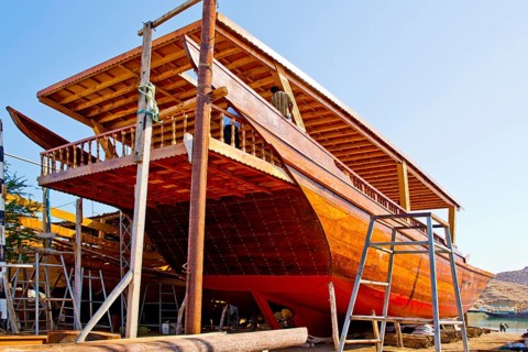Dhow Yard